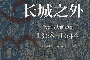 难救主！崔永熙11中5拿到13分7板6助 三分8中3