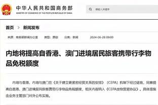 布伦特福德发文表不满：枪手幸运11人作战，哈弗茨假摔未染第二黄