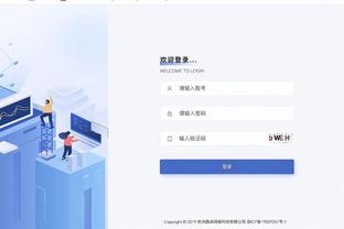 罗马诺：皇马今夏不会为戴维斯支付疯狂转会费 个人条款不是问题